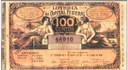 A Loteria da Capital Federal de 31 de Janeiro de 1925